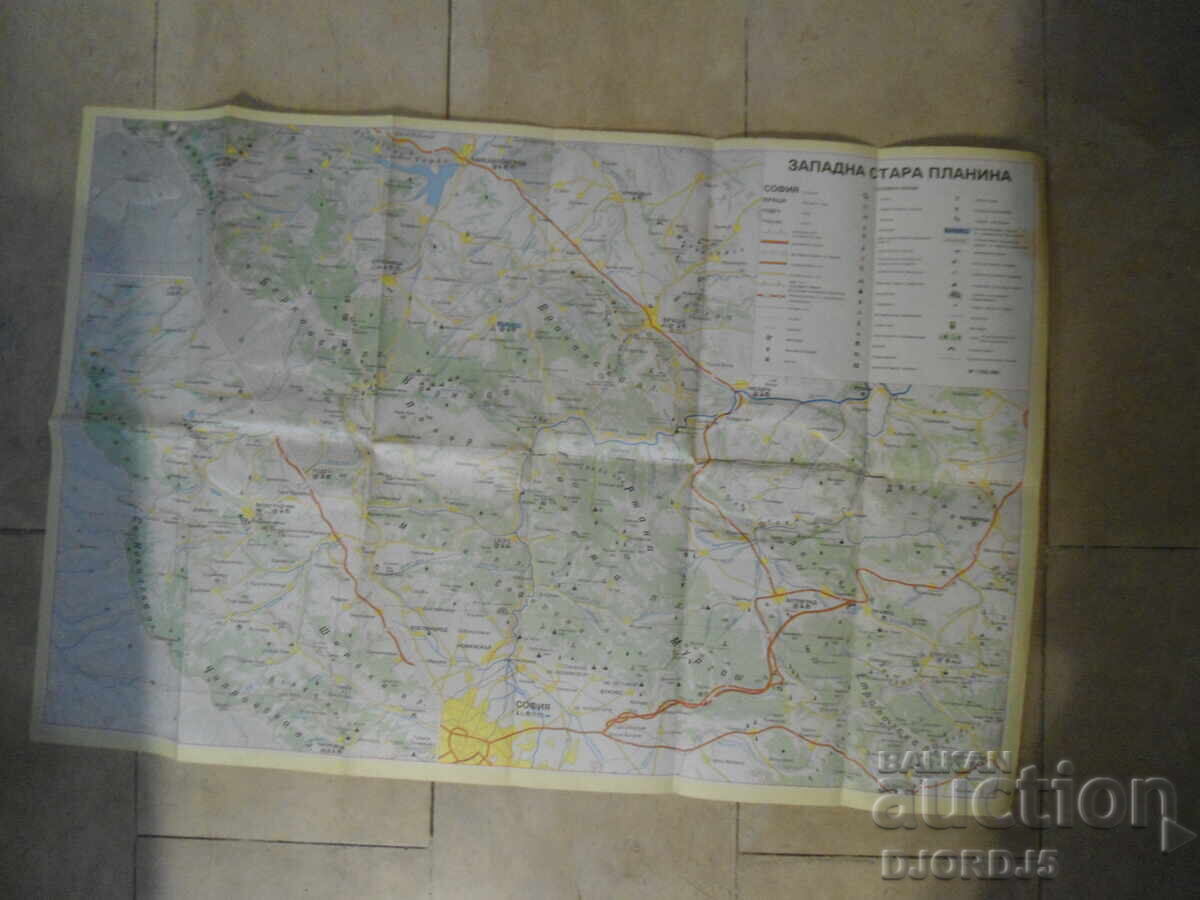 Western Stara Planina, Panoramic Tourist Map - 6