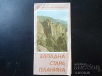 Munții Balcani de Vest, Hartă turistică panoramică