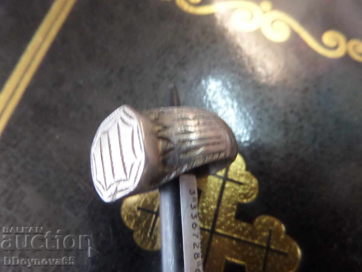 Παλιό δαχτυλίδι Σαχάνοφ με τιμή 96.00 BGN | € 49.08 Παλιό δαχτυλίδι Σαχάνοφ με τιμή 96.00 BGN | € 49.08