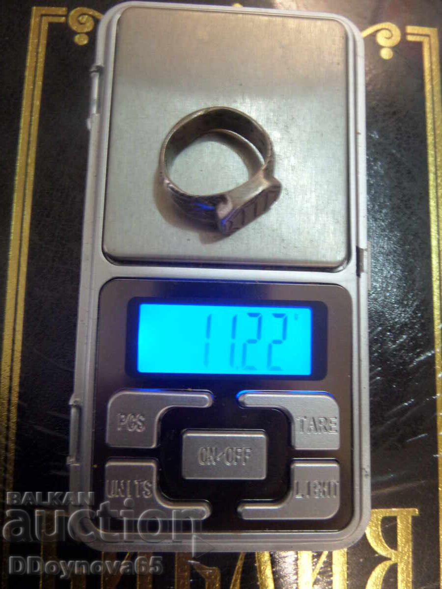 Παλιό δαχτυλίδι Σαχάνοφ - 5 Παλιό δαχτυλίδι Σαχάνοφ - 5