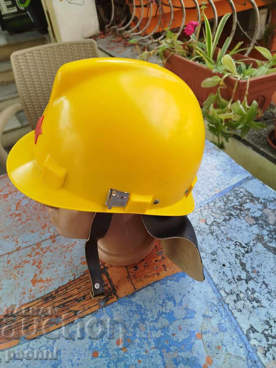 Firefighter helmet from the social era with price 35.00 BGN | € 17.90