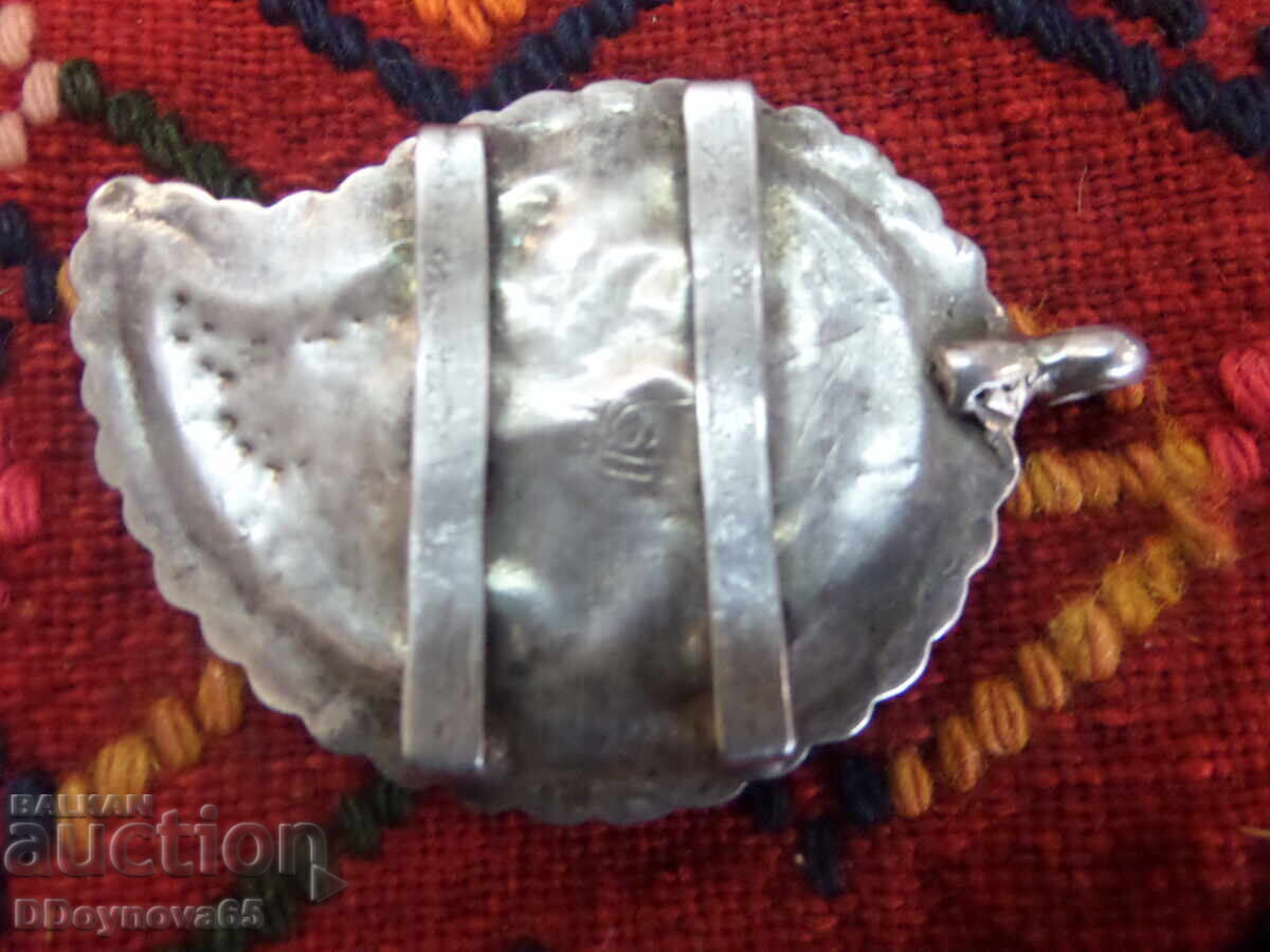 Δημοπρασία Μισή παφτά με μαργαριτάρι - Αναγέννηση