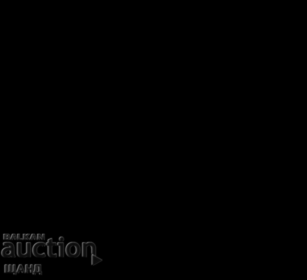 Παράδοση Παλιό Μεταλλικό Παιχνίδι Σιδέρωμα Παράδοση Παλιό Μεταλλικό Παιχνίδι Σιδέρωμα