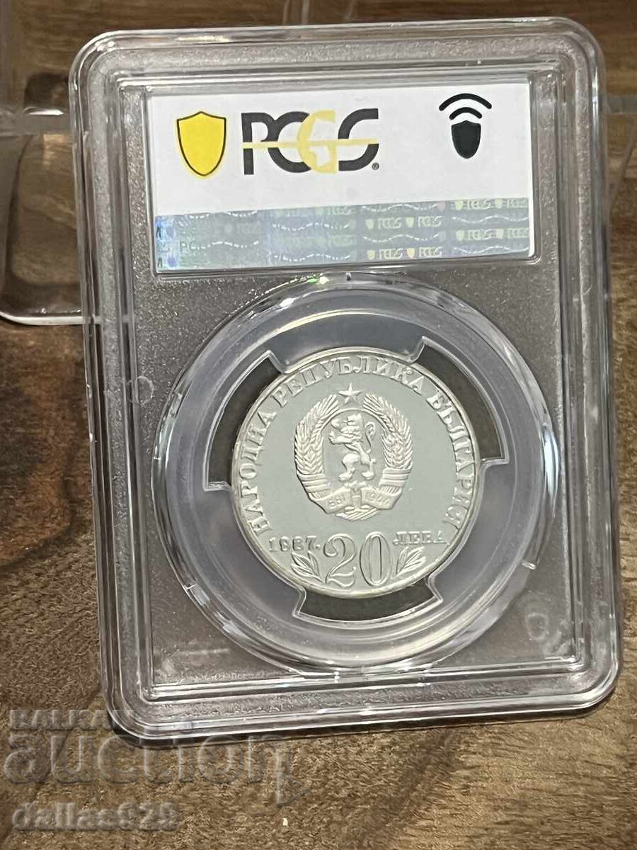 20 лева 1987 pr67 dcam с цена 219.00 лв. | € 111.97