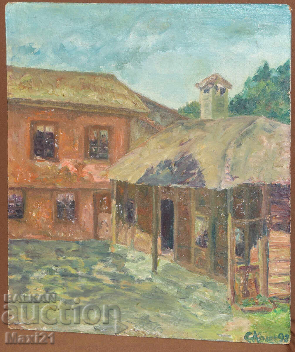 Auction  Oil painting, genre scene, houses, signed 1992