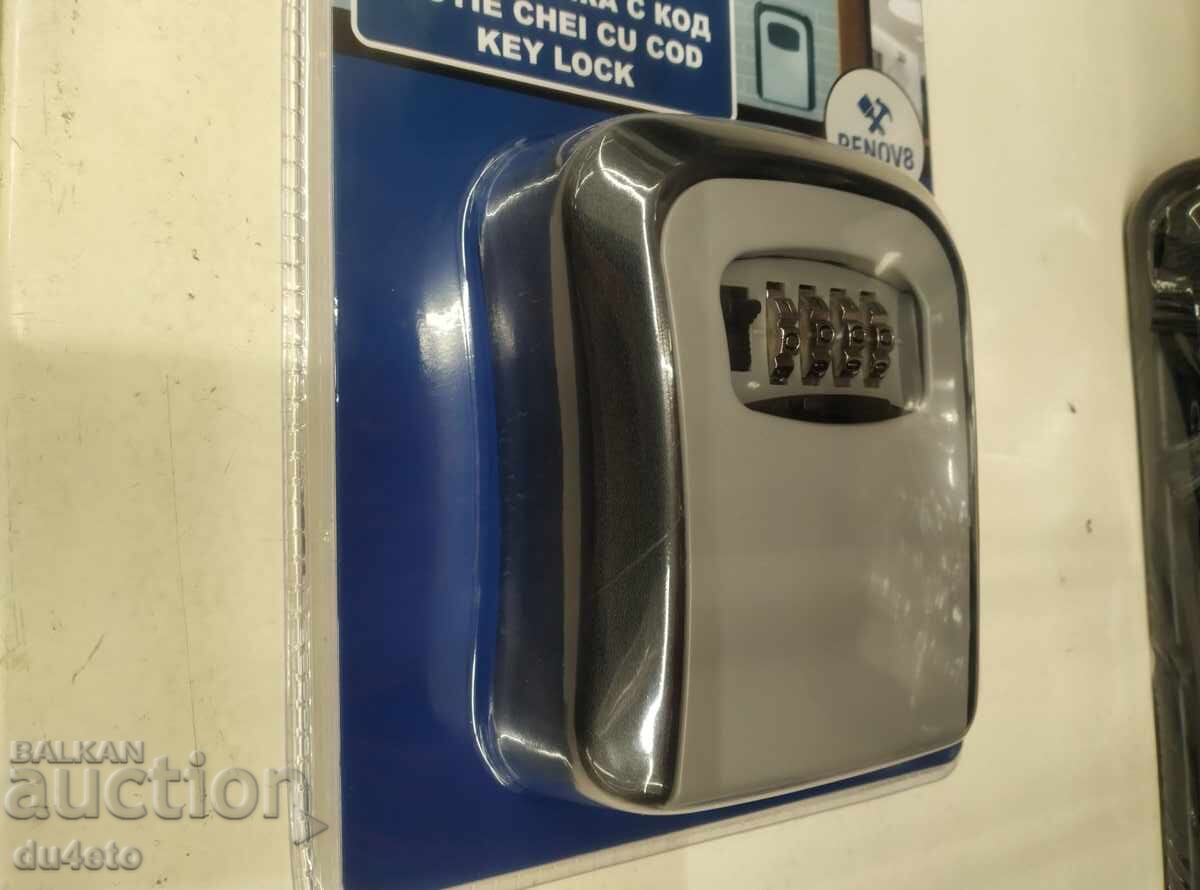 Delivery of Mini safe for keys and small items with code for Airbnb 11.5x9