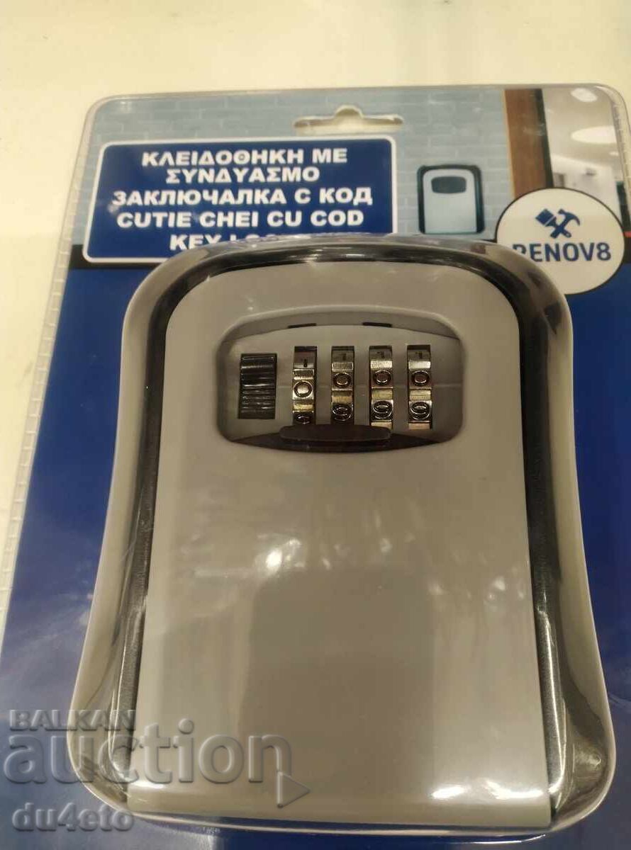 Mini seif pentru chei și obiecte mici cu cod pentru Airbnb 11,5x9 - 5