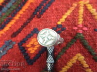 Παλιό δαχτυλίδι Σαχάνοφ