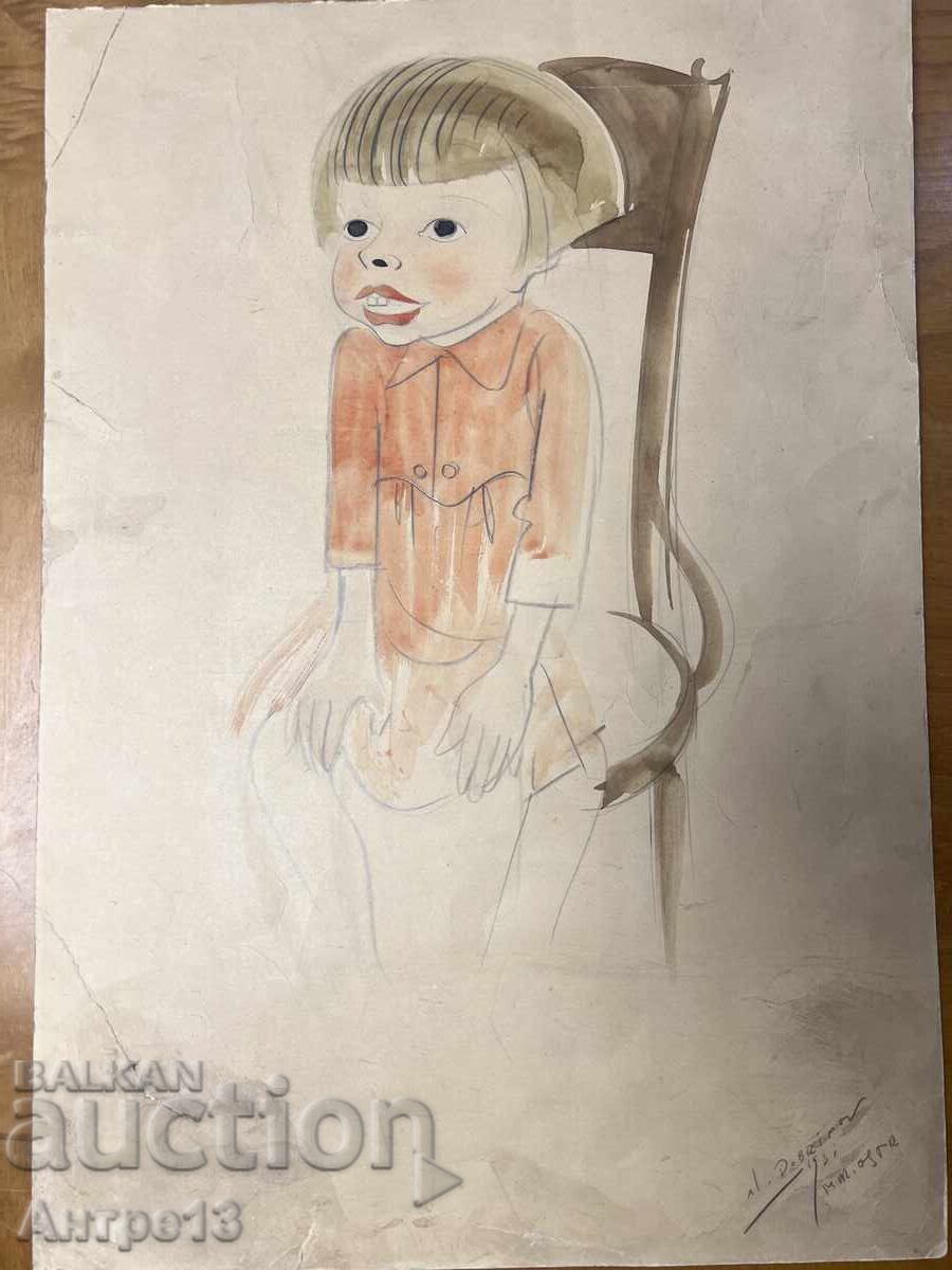 Αλεξάντερ Ντομπρίνοφ Σαρζ 1931 Αλεξάντερ Ντομπρίνοφ Σαρζ 1931