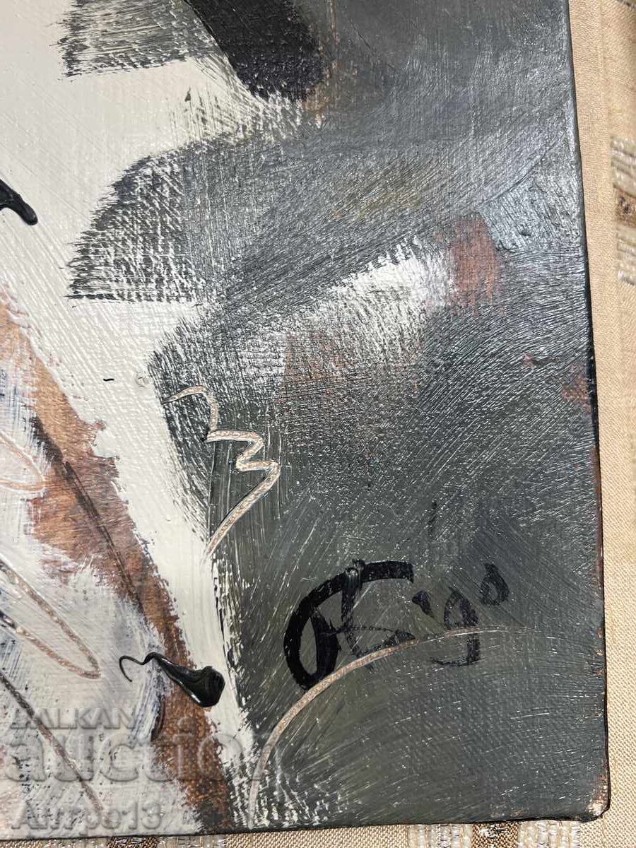 Πλάμεν Μπόνεφ Πίνακας Αφαίρεση 1990 με τιμή 650.00 BGN | € 332.34 Πλάμεν Μπόνεφ Πίνακας Αφαίρεση 1990 με τιμή 650.00 BGN | € 332.34