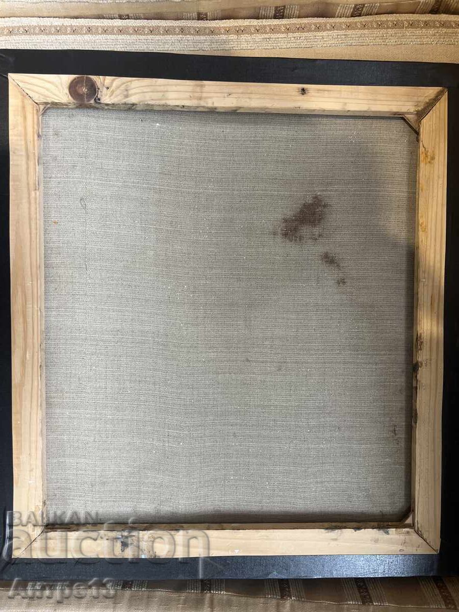 Πλάμεν Μπόνεφ Πίνακας Αφαίρεση 1990 - 5 Πλάμεν Μπόνεφ Πίνακας Αφαίρεση 1990 - 5