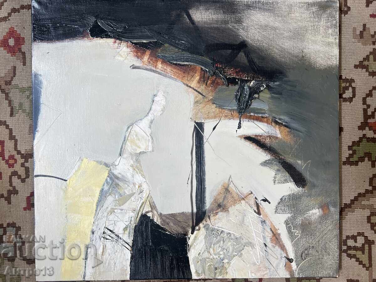 Πλάμεν Μπόνεφ Πίνακας Αφαίρεση 1990 Πλάμεν Μπόνεφ Πίνακας Αφαίρεση 1990