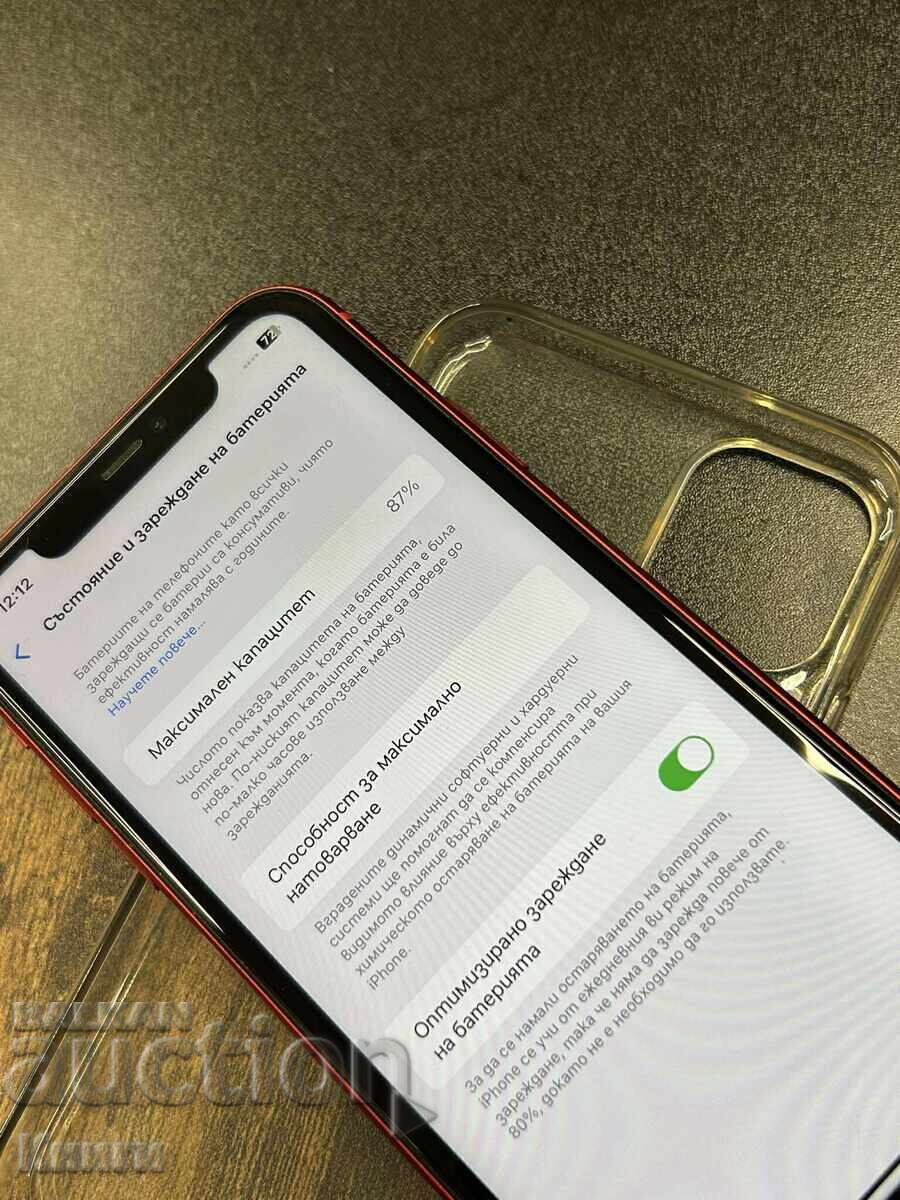 iPhone 11 Red 64GB - 5 iPhone 11 Red 64GB - 5