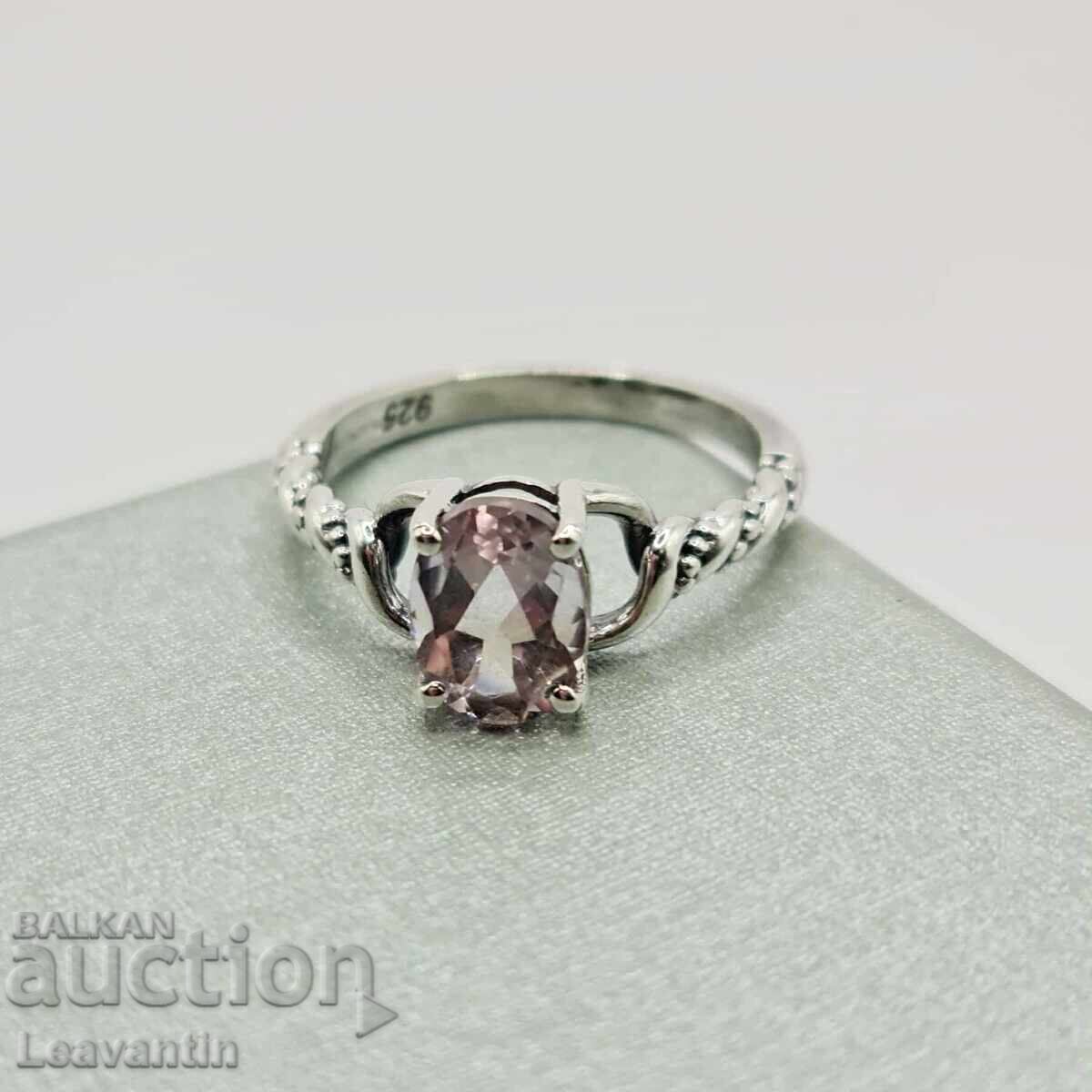 Livrarea Inel de argint cu Ametrin Livrarea Inel de argint cu Ametrin