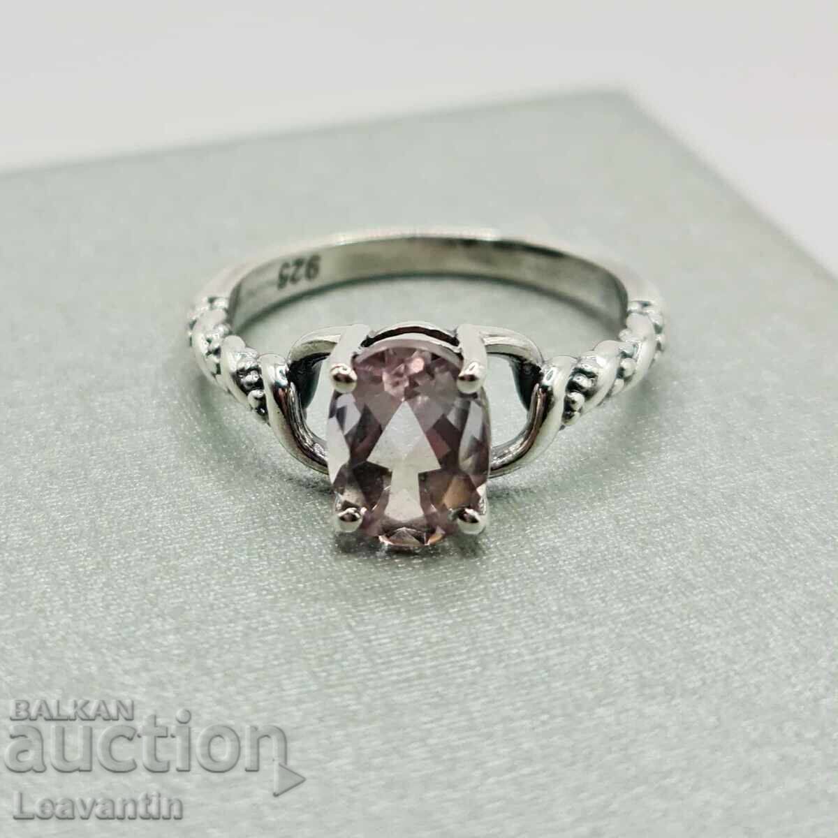 Inel de argint cu Ametrin Inel de argint cu Ametrin