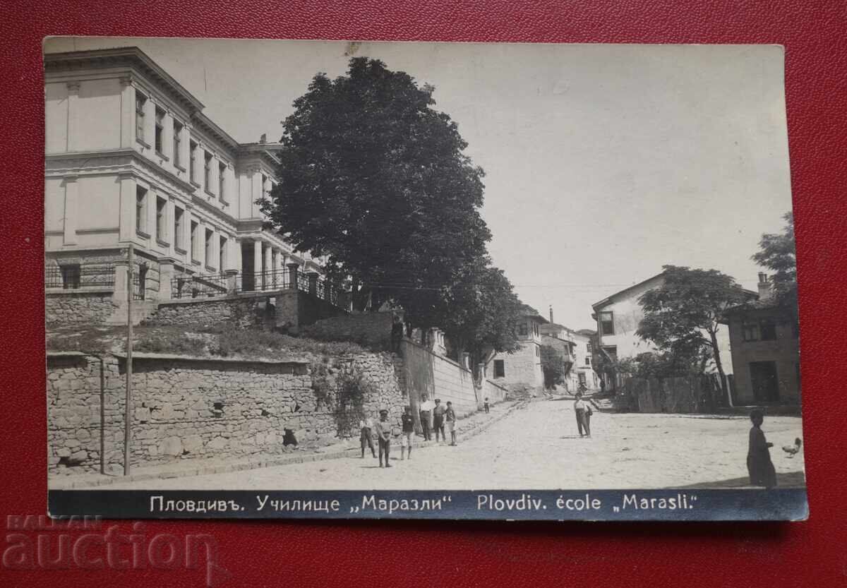 Πλόβντιβ - Σχολή Μαρασλή