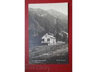 Πίριν - Χιzha Μπάντεριτσα