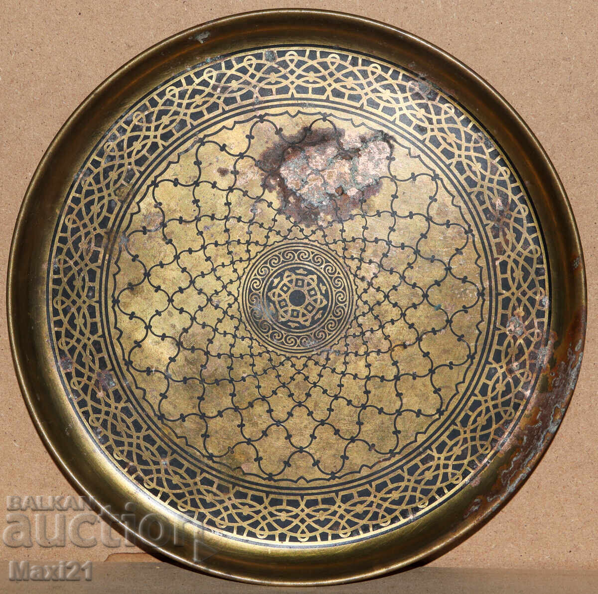 Handmade old copper tray plate with price 150.00 BGN | € 76.69