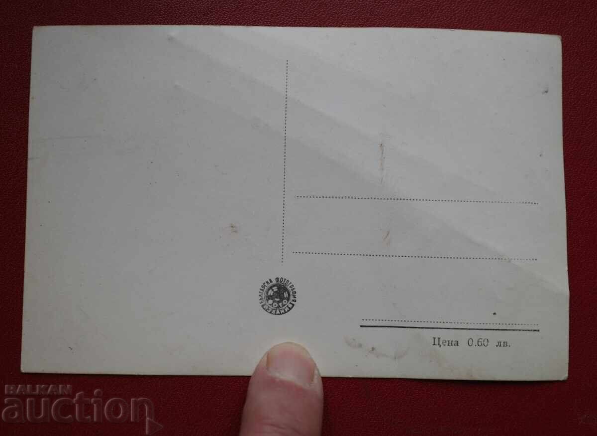 Γενική άποψη της Σωζόπολης με τιμή 2.00 BGN | € 1.02