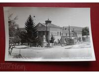 S. Rakitovo - The Community Center