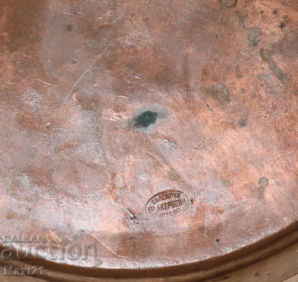 Братя Андрееви, Устово стар меден декориран поднос - 6 Братя Андрееви, Устово стар меден декориран поднос - 6