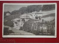 Στάλιν Βάρνα