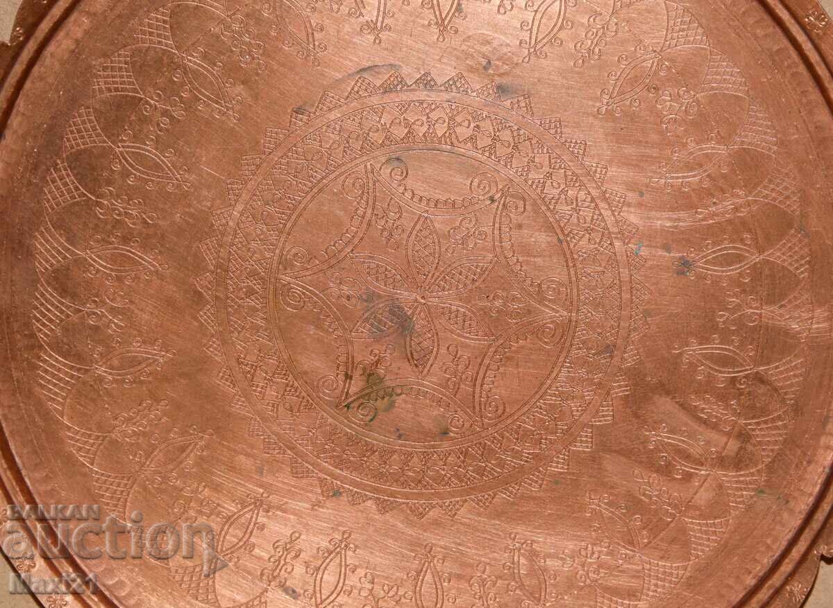 Livrarea Frații Andreevi, Ustovo, tavă veche de cupru decorată