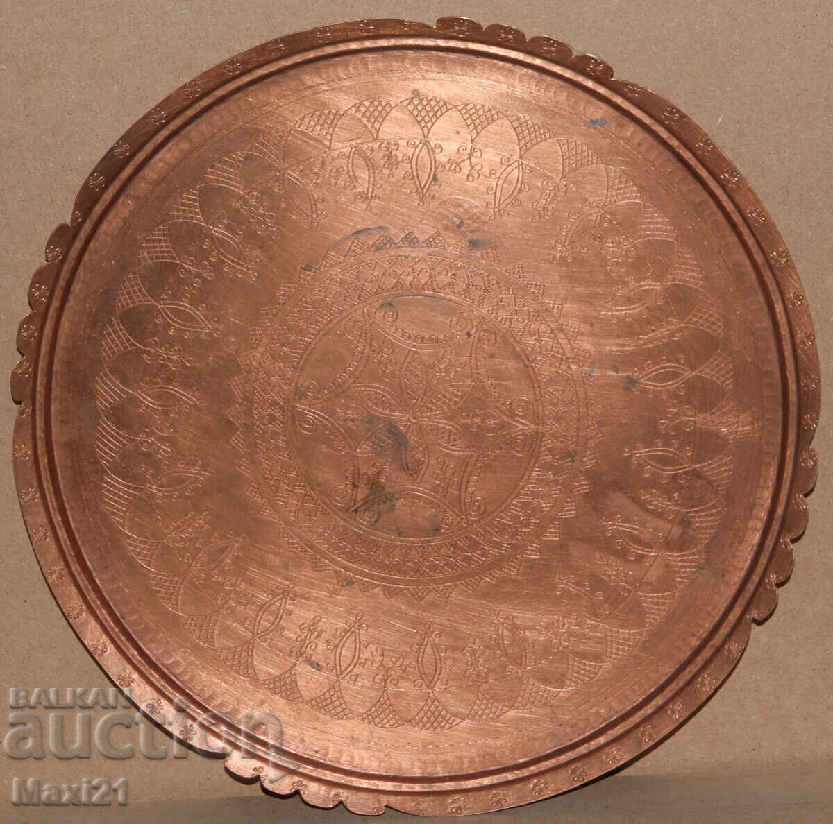 Frații Andreevi, Ustovo, tavă veche de cupru decorată - 5