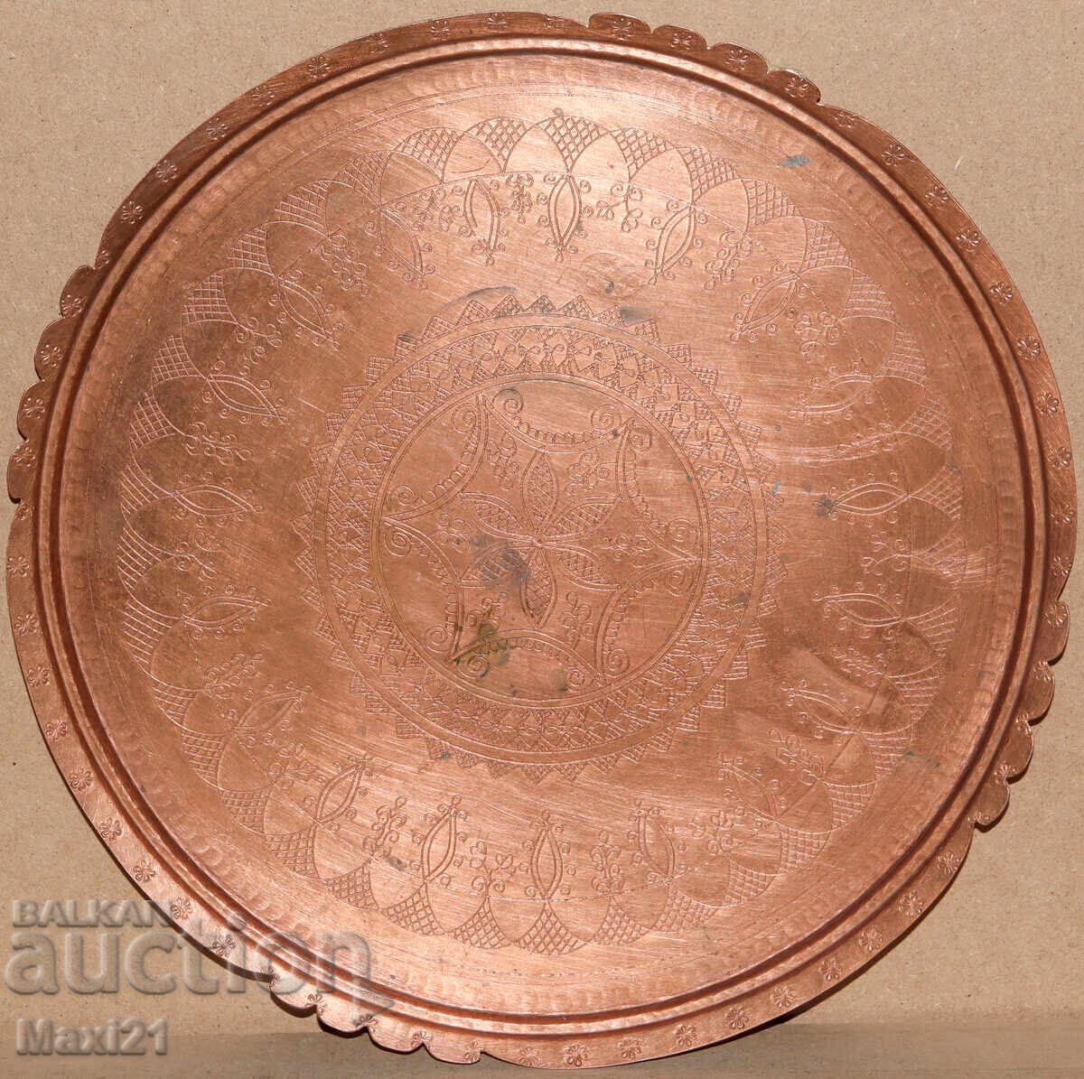 Frații Andreevi, Ustovo, tavă veche de cupru decorată