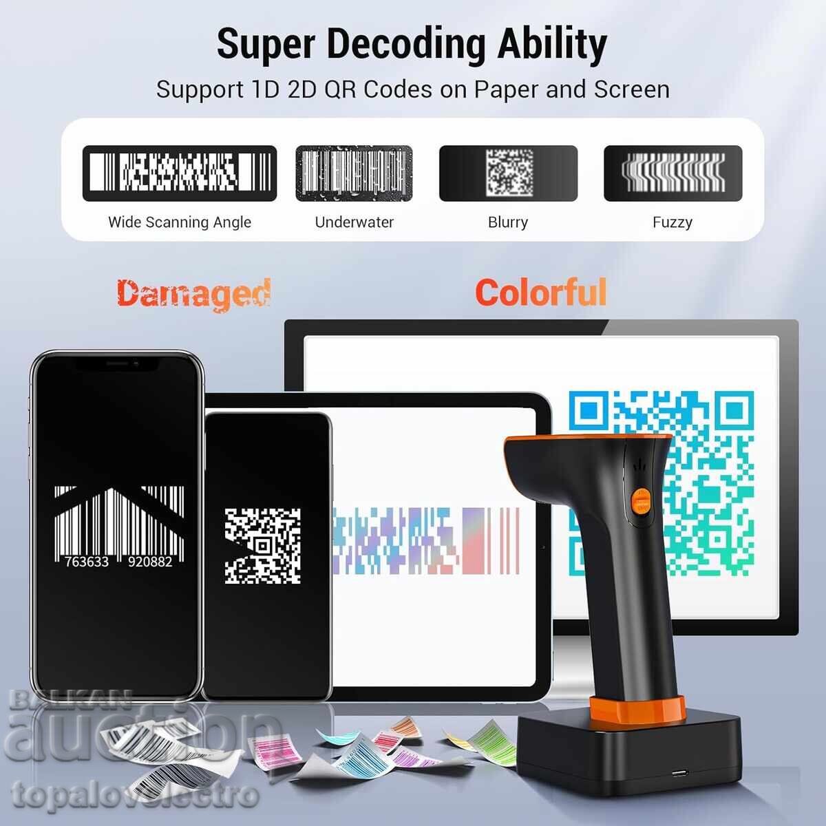 Auction  Wireless 1D/2D/QR barcode scanner with digital display and key