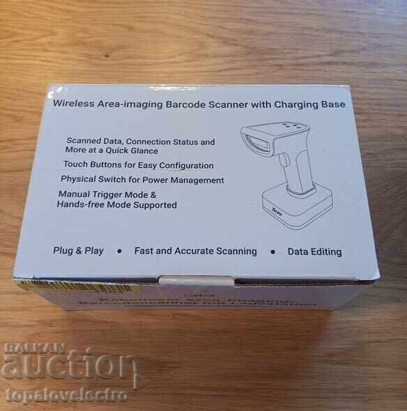 Wireless 1D/2D/QR barcode scanner with digital display and key - 7