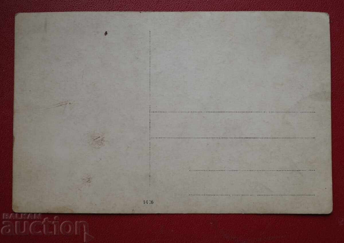 Auction War Destroyed Houses Auction War Destroyed Houses