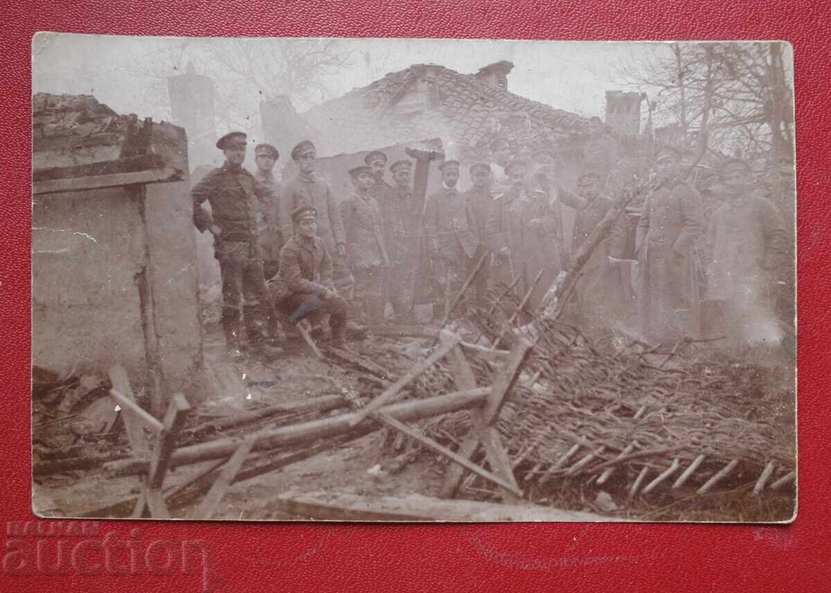 War Destroyed Houses War Destroyed Houses