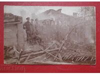 War Destroyed Houses