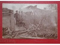 Воени Къщи Разрушени