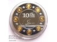 Monaco - 2012 - Medal