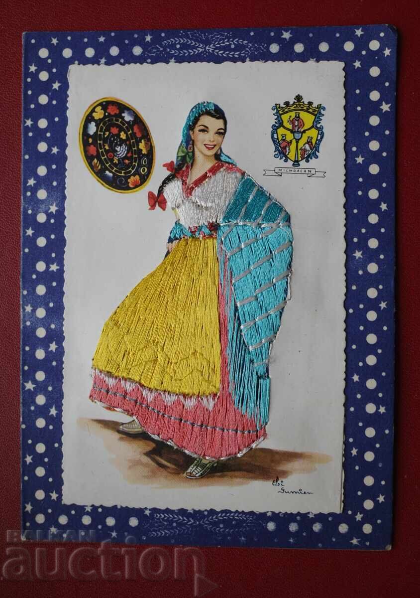 Mexican Woven Mexican Woven