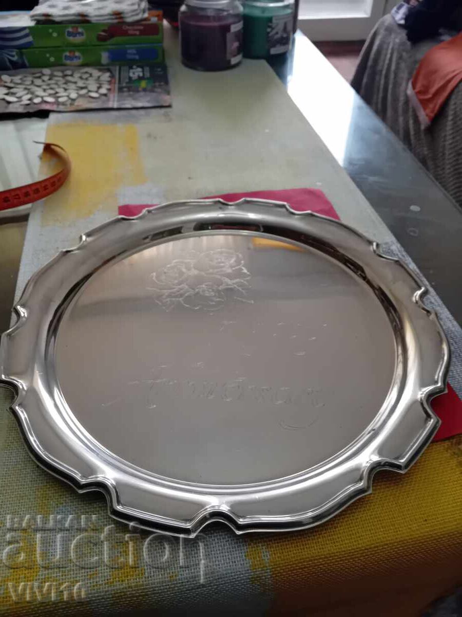 Platou vechi, argintat Platou vechi, argintat