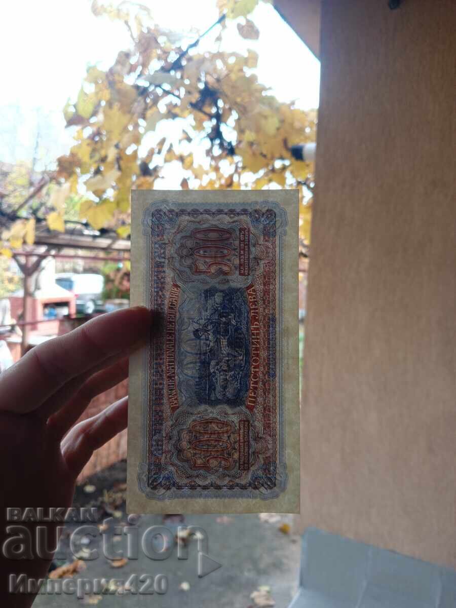 Auction Circulated a little while Auction Circulated a little while