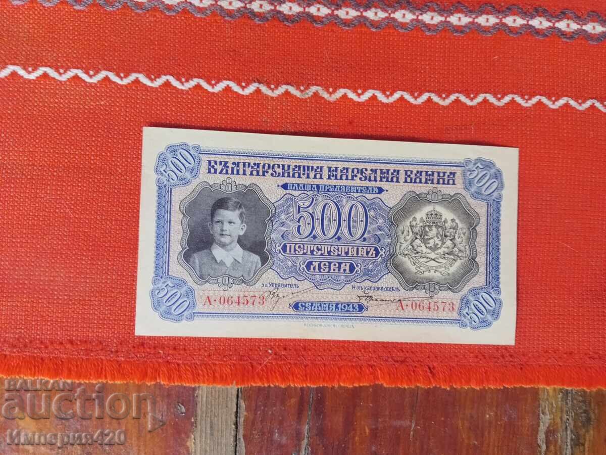 Circulated a little while Circulated a little while