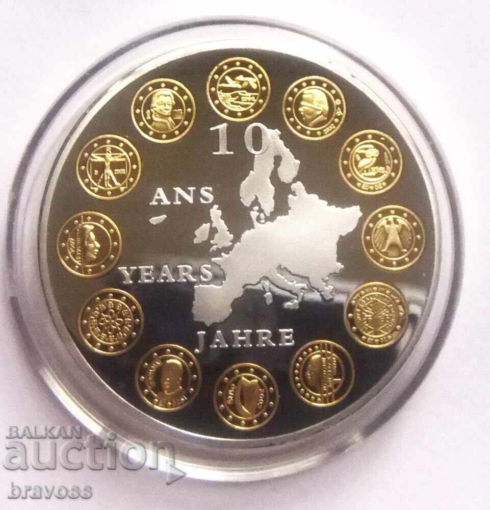 Европейски валути - 2012 г.- медал