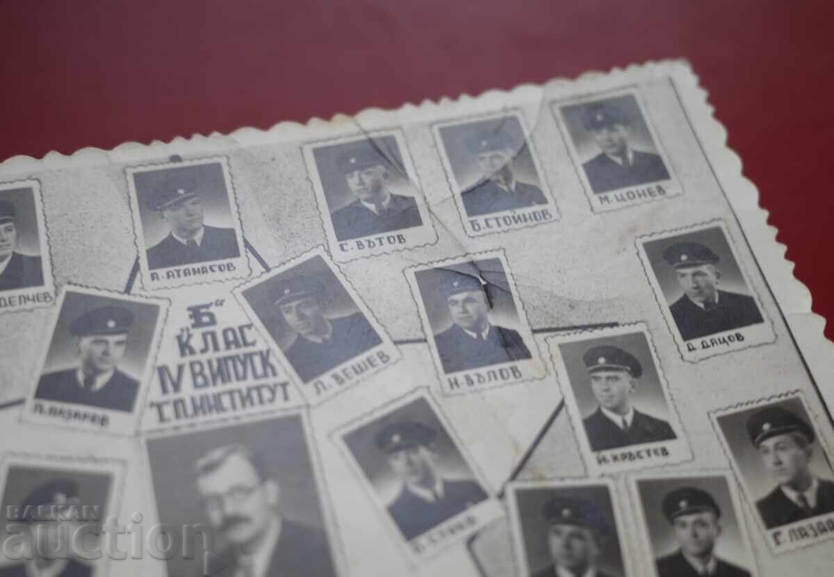 B-Class 4-Release T. P. Institute with price 2.00 BGN | € 1.02