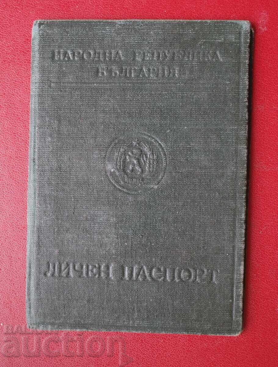 Pașaport Personal 1957 Pașaport Personal 1957