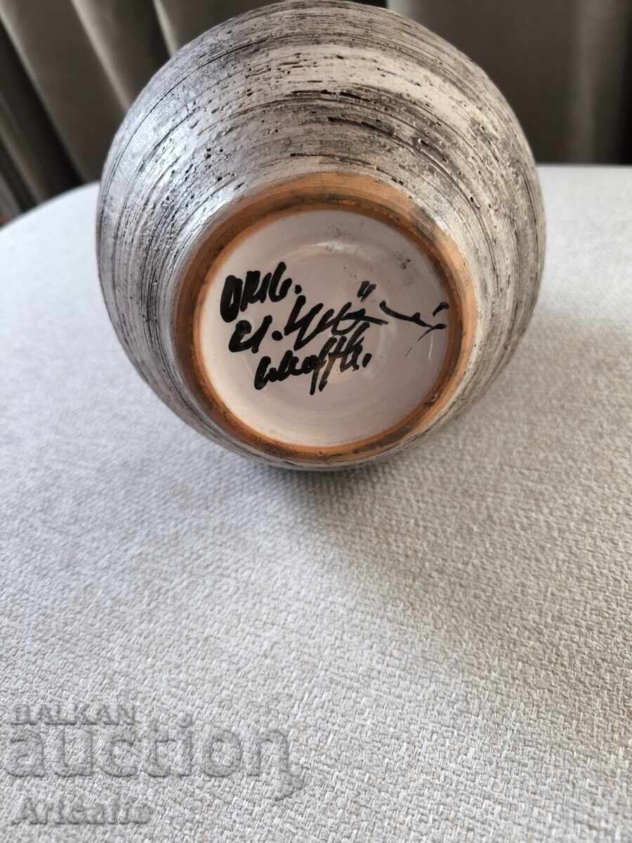 Δημοπρασία Αγγείο Κεραμικό Γκούσταβ Σπόρι Δημοπρασία Αγγείο Κεραμικό Γκούσταβ Σπόρι