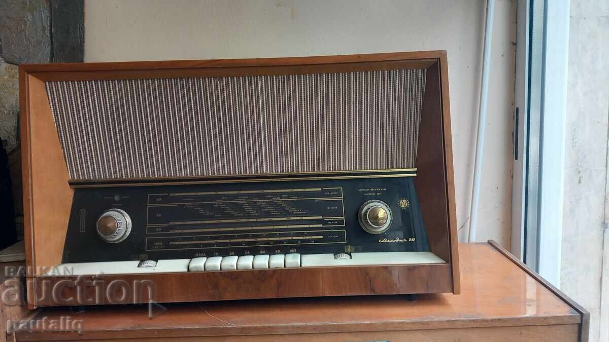 СТАРО РАДИО МЕЛОДИЯ 10 с цена € 29.00 | 56.72 лв.