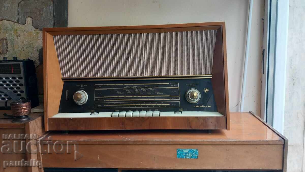 ΠΑΛΙΟ ΡΑΔΙΟ ΜΕΛΩΔΙΑ 10 ΠΑΛΙΟ ΡΑΔΙΟ ΜΕΛΩΔΙΑ 10