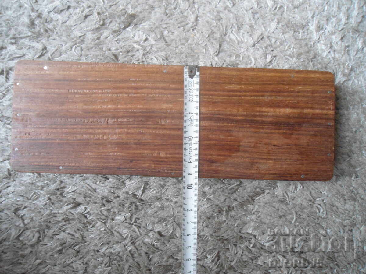 Old wooden box - 7 Old wooden box - 7