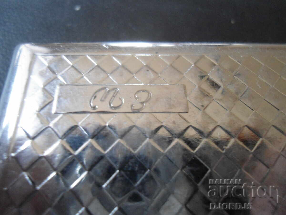 Стара табакера с цена 0.01 лв. | € 0.01 Стара табакера с цена 0.01 лв. | € 0.01