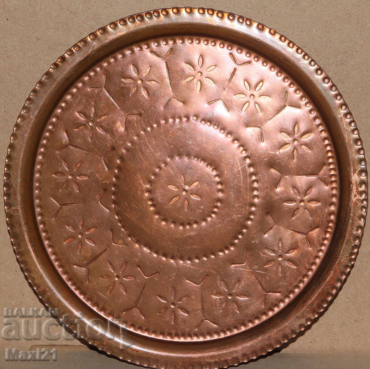 Auction  Handmade copper tray