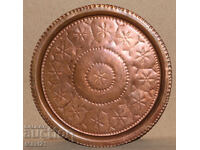 Χειροποίητος χάλκινος δίσκος